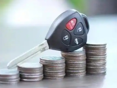 大鹏汽车抵押贷款需要些什么条件?